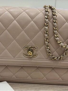 Chanel Hanbok Lambskin Medium Bag | Light Pink
